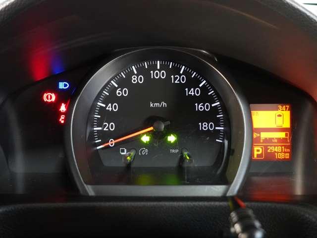 デリカバン ＧＸ　メモリーナビ　リヤカメラ　フロントドライブレコーダー　ＥＴＣ　Ｗエアバッグ　ＡＢＳ　キーレスエントリー　積載量６００キロ（２名乗車時）（14枚目）