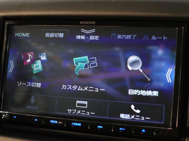 デリカバン ＧＸ　メモリーナビ　リヤカメラ　フロントドライブレコーダー　ＥＴＣ　Ｗエアバッグ　ＡＢＳ　キーレスエントリー　積載量６００キロ（２名乗車時）（48枚目）