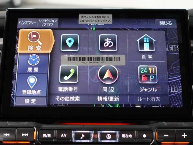 デリカD:5 シャモニー アルパイン11型ナビ 8人乗 全方位カメラ 後側方車両検知 合皮撥水シート ETC車載器 前方1カメラドライブレコーダー LEDヘッドライト(48枚目)