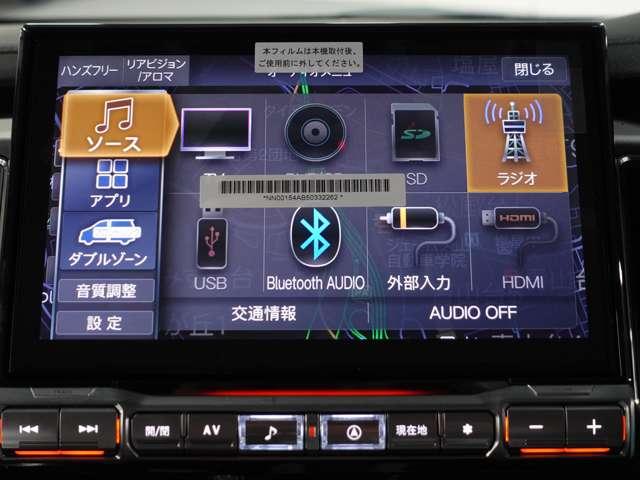 デリカD:5 シャモニー アルパイン11型ナビ 8人乗 全方位カメラ 後側方車両検知 合皮撥水シート ETC車載器 前方1カメラドライブレコーダー LEDヘッドライト(49枚目)