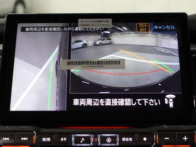 デリカD:5 シャモニー アルパイン11型ナビ 8人乗 全方位カメラ 後側方車両検知 合皮撥水シート ETC車載器 前方1カメラドライブレコーダー LEDヘッドライト(53枚目)