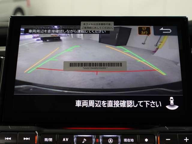 デリカD:5 シャモニー アルパイン11型ナビ 8人乗 全方位カメラ 後側方車両検知 合皮撥水シート ETC車載器 前方1カメラドライブレコーダー LEDヘッドライト(54枚目)