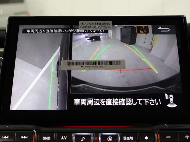 デリカD:5 シャモニー アルパイン11型ナビ 8人乗 全方位カメラ 後側方車両検知 合皮撥水シート ETC車載器 前方1カメラドライブレコーダー LEDヘッドライト(55枚目)