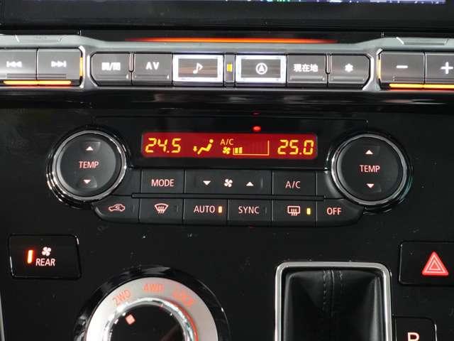 デリカD:5 シャモニー アルパイン11型ナビ 8人乗 全方位カメラ 後側方車両検知 合皮撥水シート ETC車載器 前方1カメラドライブレコーダー LEDヘッドライト(57枚目)