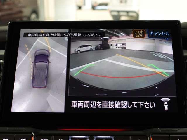 デリカD:5 シャモニー アルパイン11型ナビ 8人乗り 全方位カメラ 電動サイドステップレス仕様 後側方車両検知 ETC車載器 前方1カメラドラレコ 両側電動スライドドア(7枚目)