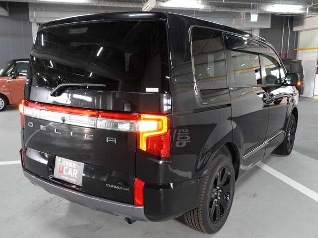 デリカD:5 シャモニー アルパイン11型ナビ 8人乗り 全方位カメラ 電動サイドステップレス仕様 後側方車両検知 ETC車載器 前方1カメラドラレコ 両側電動スライドドア(24枚目)