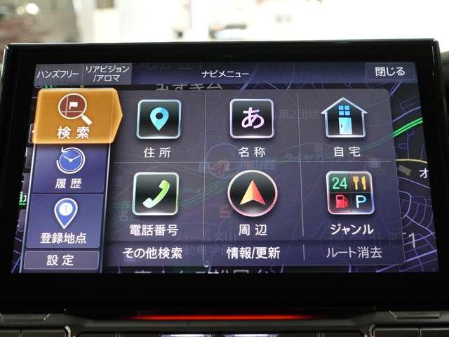 デリカD:5 シャモニー アルパイン11型ナビ 8人乗り 全方位カメラ 電動サイドステップレス仕様 後側方車両検知 ETC車載器 前方1カメラドラレコ 両側電動スライドドア(53枚目)