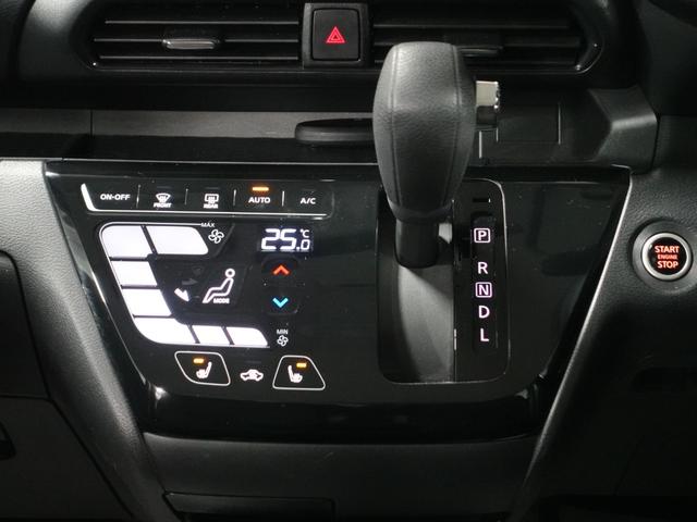 ｅＫクロススペース Ｇ　プラスエディション　メモリーナビ　両側電動スライドドア　ＥＴＣ　マルチアラウンドモニター　ハンズフリーオートスライドドア　リヤサーキュレーター　助手席シートバックテーブル（15枚目）