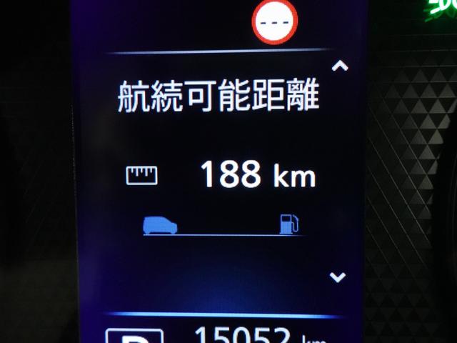 ｅＫクロススペース Ｇ　プラスエディション　メモリーナビ　両側電動スライドドア　ＥＴＣ　マルチアラウンドモニター　ハンズフリーオートスライドドア　リヤサーキュレーター　助手席シートバックテーブル（20枚目）