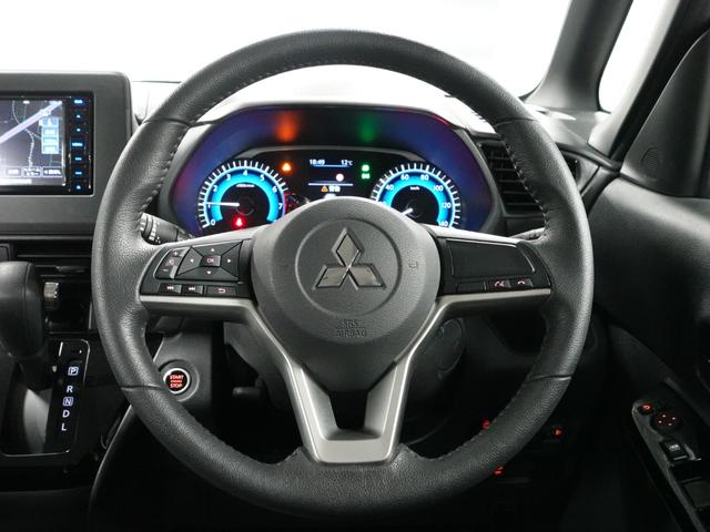 ｅＫクロススペース Ｇ　プラスエディション　メモリーナビ　両側電動スライドドア　ＥＴＣ　マルチアラウンドモニター　ハンズフリーオートスライドドア　リヤサーキュレーター　助手席シートバックテーブル（24枚目）