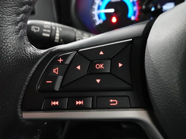 ｅＫクロススペース Ｇ　プラスエディション　メモリーナビ　両側電動スライドドア　ＥＴＣ　マルチアラウンドモニター　ハンズフリーオートスライドドア　リヤサーキュレーター　助手席シートバックテーブル（25枚目）