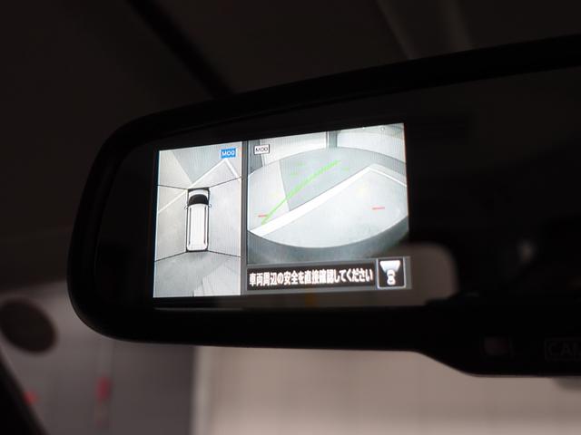 ｅＫクロススペース Ｇ　プラスエディション　メモリーナビ　両側電動スライドドア　ＥＴＣ　マルチアラウンドモニター　ハンズフリーオートスライドドア　リヤサーキュレーター　助手席シートバックテーブル（34枚目）