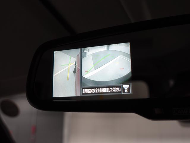ｅＫクロススペース Ｇ　プラスエディション　メモリーナビ　両側電動スライドドア　ＥＴＣ　マルチアラウンドモニター　ハンズフリーオートスライドドア　リヤサーキュレーター　助手席シートバックテーブル（35枚目）