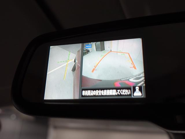 ｅＫクロススペース Ｇ　プラスエディション　メモリーナビ　両側電動スライドドア　ＥＴＣ　マルチアラウンドモニター　ハンズフリーオートスライドドア　リヤサーキュレーター　助手席シートバックテーブル（37枚目）