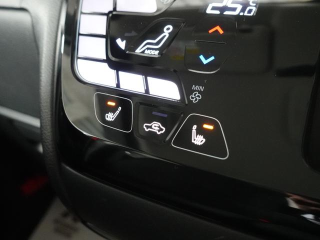 ｅＫクロススペース Ｇ　プラスエディション　メモリーナビ　両側電動スライドドア　ＥＴＣ　マルチアラウンドモニター　ハンズフリーオートスライドドア　リヤサーキュレーター　助手席シートバックテーブル（43枚目）