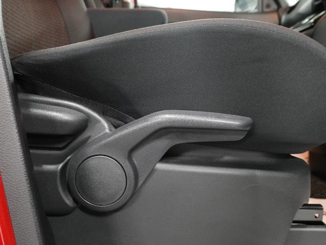 ｅＫクロススペース Ｇ　プラスエディション　メモリーナビ　両側電動スライドドア　ＥＴＣ　マルチアラウンドモニター　ハンズフリーオートスライドドア　リヤサーキュレーター　助手席シートバックテーブル（46枚目）