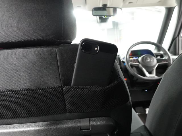 ｅＫクロススペース Ｇ　プラスエディション　メモリーナビ　両側電動スライドドア　ＥＴＣ　マルチアラウンドモニター　ハンズフリーオートスライドドア　リヤサーキュレーター　助手席シートバックテーブル（52枚目）