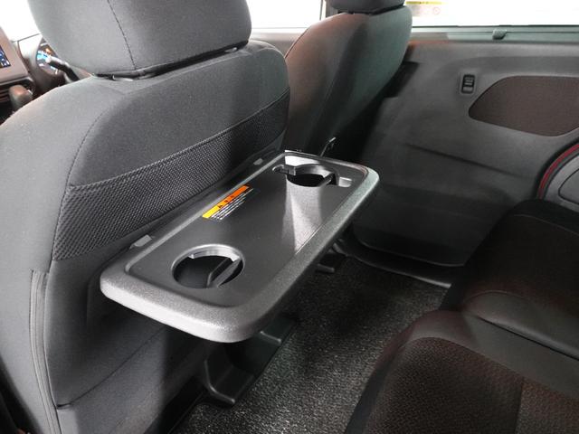 ｅＫクロススペース Ｇ　プラスエディション　メモリーナビ　両側電動スライドドア　ＥＴＣ　マルチアラウンドモニター　ハンズフリーオートスライドドア　リヤサーキュレーター　助手席シートバックテーブル（53枚目）