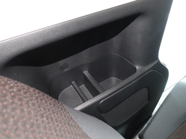 ｅＫクロススペース Ｇ　プラスエディション　メモリーナビ　両側電動スライドドア　ＥＴＣ　マルチアラウンドモニター　ハンズフリーオートスライドドア　リヤサーキュレーター　助手席シートバックテーブル（55枚目）