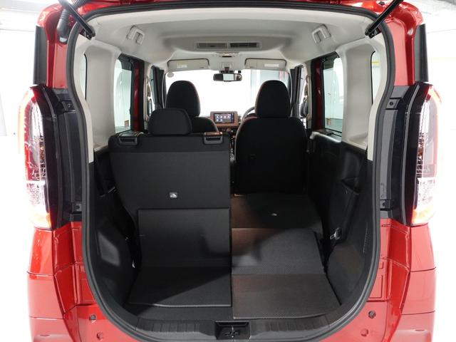 ｅＫクロススペース Ｇ　プラスエディション　メモリーナビ　両側電動スライドドア　ＥＴＣ　マルチアラウンドモニター　ハンズフリーオートスライドドア　リヤサーキュレーター　助手席シートバックテーブル（58枚目）