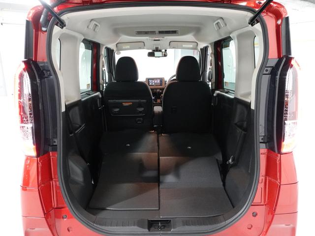 ｅＫクロススペース Ｇ　プラスエディション　メモリーナビ　両側電動スライドドア　ＥＴＣ　マルチアラウンドモニター　ハンズフリーオートスライドドア　リヤサーキュレーター　助手席シートバックテーブル（59枚目）