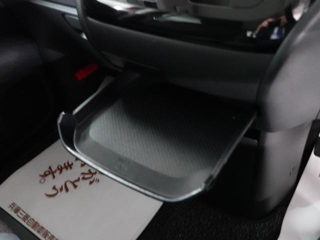 ｅＫクロススペース Ｇ　プラスエディション　メモリーナビ　両側電動スライドドア　ＥＴＣ　マルチアラウンドモニター　ハンズフリーオートスライドドア　リヤサーキュレーター　助手席シートバックテーブル（61枚目）