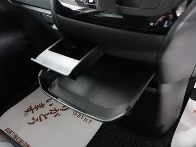 ｅＫクロススペース Ｇ　プラスエディション　メモリーナビ　両側電動スライドドア　ＥＴＣ　マルチアラウンドモニター　ハンズフリーオートスライドドア　リヤサーキュレーター　助手席シートバックテーブル（62枚目）