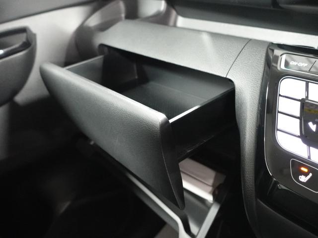 ｅＫクロススペース Ｇ　プラスエディション　メモリーナビ　両側電動スライドドア　ＥＴＣ　マルチアラウンドモニター　ハンズフリーオートスライドドア　リヤサーキュレーター　助手席シートバックテーブル（65枚目）