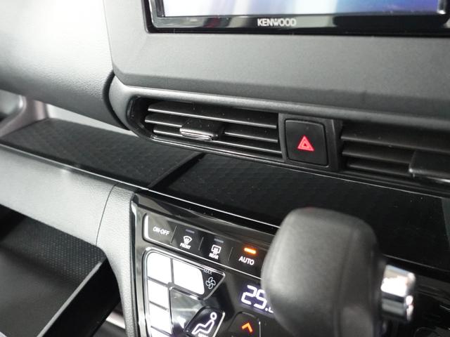 ｅＫクロススペース Ｇ　プラスエディション　メモリーナビ　両側電動スライドドア　ＥＴＣ　マルチアラウンドモニター　ハンズフリーオートスライドドア　リヤサーキュレーター　助手席シートバックテーブル（66枚目）