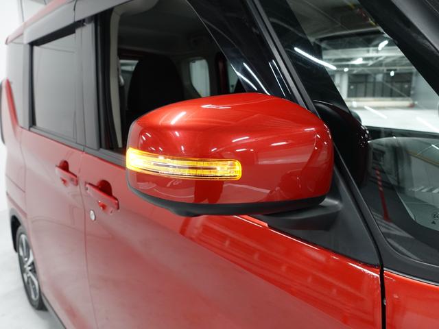 ｅＫクロススペース Ｇ　プラスエディション　メモリーナビ　両側電動スライドドア　ＥＴＣ　マルチアラウンドモニター　ハンズフリーオートスライドドア　リヤサーキュレーター　助手席シートバックテーブル（75枚目）