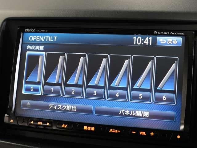 �p�l���̃`���g�@�\������܂�