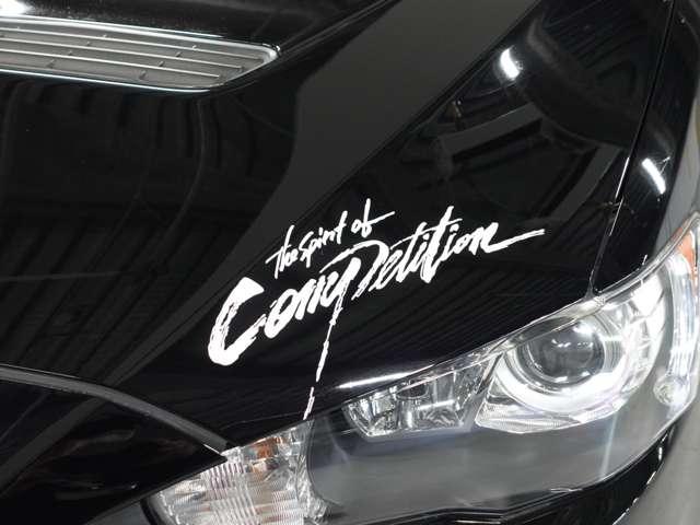 �s�����@�r�����������@�����@�b���������������������@�X�e�b�J�[