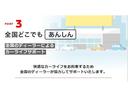 全国対応!ディーラーのネットワークで県外へのお引越しや遠方にお住まいの方も安心!