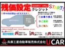 サムネイル5