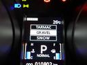 GRAVELモード