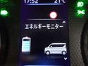Ｔ　プレミアム　★純正９型ナビ★純正前後２カメラドラレコ★ＥＴＣ２．０★マイパイロット★マルチアラウンドモニター★デジタルルームミラー★電子パーキング（39枚目）