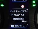 Ｔ　プレミアム　★純正９型ナビ★純正前後２カメラドラレコ★ＥＴＣ２．０★マイパイロット★マルチアラウンドモニター★デジタルルームミラー★電子パーキング（40枚目）