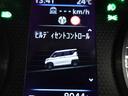 Ｔ　プレミアム　パドルシフト　デジタルルームミラー　全方位カメラ　マイパイロット　電動パーキングブレーキ　ハンドルヒーター　リヤサーキュレーター（47枚目）