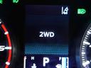2WD走行モード