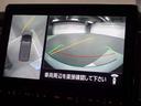 全方位+前方映像