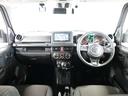 ＸＣ　★メモリーナビ★ヘッドライトウォッシャー★ターボ★コーナーセンサー★ＥＴＣ車載器★前方１カメラドラレコ★サイド・カーテンエアバッグ（18枚目）
