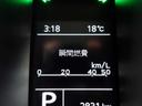 ＸＣ　★メモリーナビ★ヘッドライトウォッシャー★ターボ★コーナーセンサー★ＥＴＣ車載器★前方１カメラドラレコ★サイド・カーテンエアバッグ（37枚目）