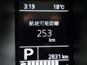 ＸＣ　★メモリーナビ★ヘッドライトウォッシャー★ターボ★コーナーセンサー★ＥＴＣ車載器★前方１カメラドラレコ★サイド・カーテンエアバッグ（39枚目）