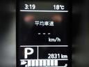 ＸＣ　★メモリーナビ★ヘッドライトウォッシャー★ターボ★コーナーセンサー★ＥＴＣ車載器★前方１カメラドラレコ★サイド・カーテンエアバッグ（40枚目）