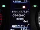 G ★純正9インチナビ★バックカメラ★ETC車載器★LEDヘッドライト★オートマチックハイビーム★サイド・カーテンエアバッグ★当店試乗車(40枚目)