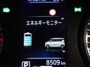 G ★純正9インチナビ★バックカメラ★ETC車載器★LEDヘッドライト★オートマチックハイビーム★サイド・カーテンエアバッグ★当店試乗車(42枚目)