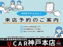 ディグニティ ＶＩＰ　電動サンルーフ　本革シート　ＢＯＳＥサウンドシステム　後席読書灯　リヤドアサンシェード　リヤバニティミラー　銀粉木目調オーナメントパネル（4枚目）