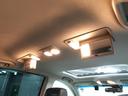 ＶＩＰ　電動サンルーフ　本革シート　ＢＯＳＥサウンドシステム　後席読書灯　リヤドアサンシェード　リヤバニティミラー　銀粉木目調オーナメントパネル（14枚目）