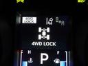 4WD LOCK走行モード表示