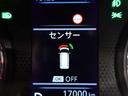 Ｔ　プレミアム　大型メモリーナビ　デジタルルームミラー　マルチアラウンドモニター　マイパイロット　電動パーキングブレーキ　ルーフレール　ＥＴＣ（70枚目）
